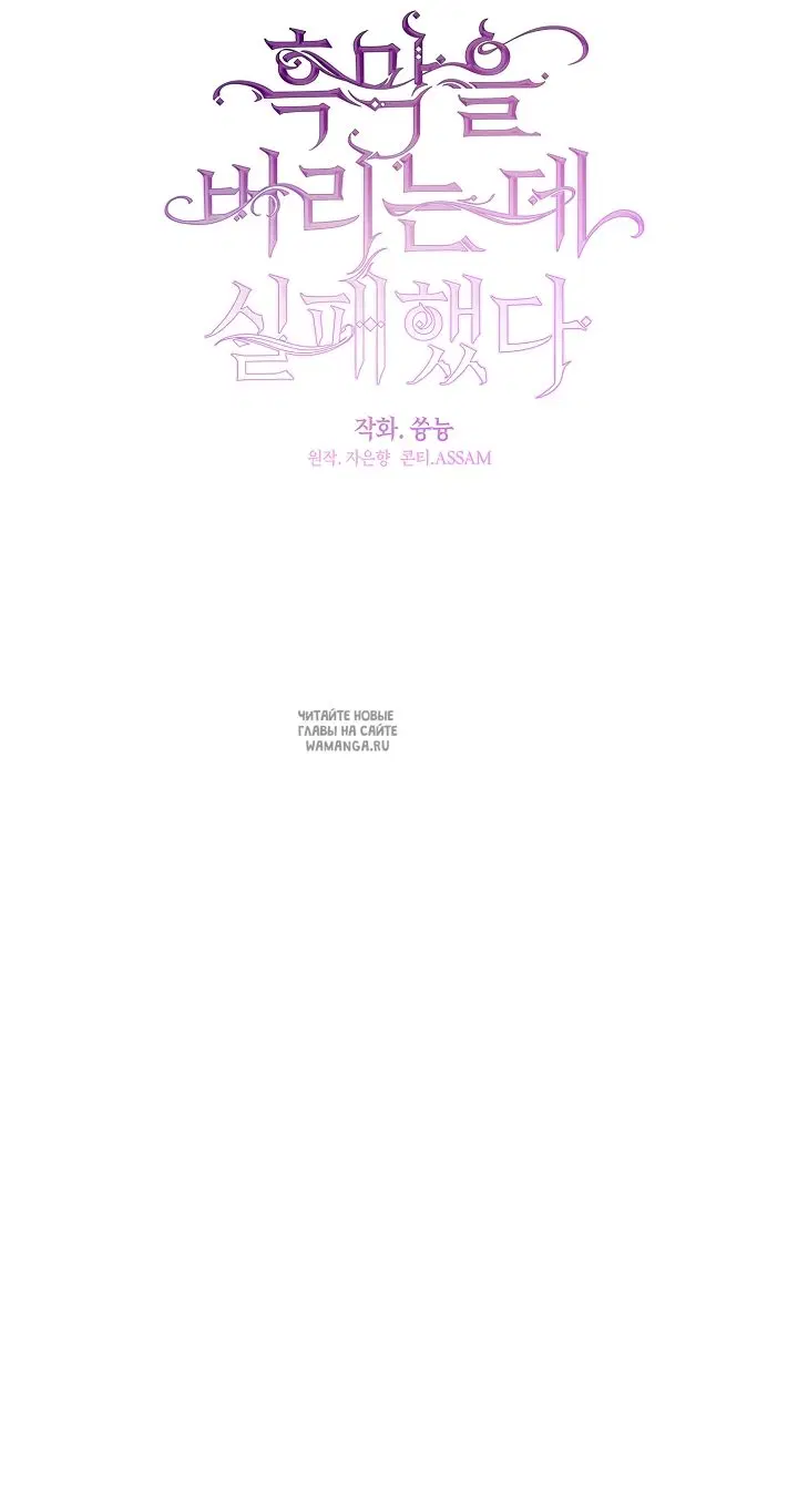 Page 45.000
