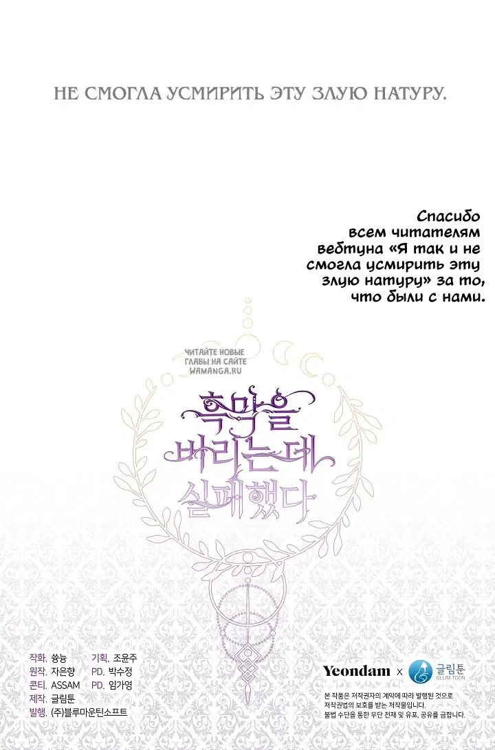 Page 46.000