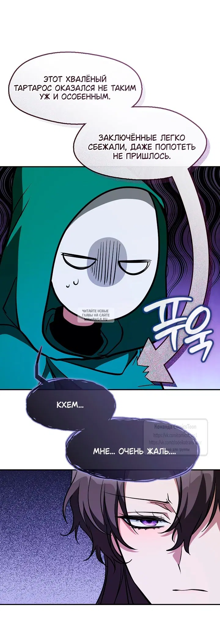 Page 40.000