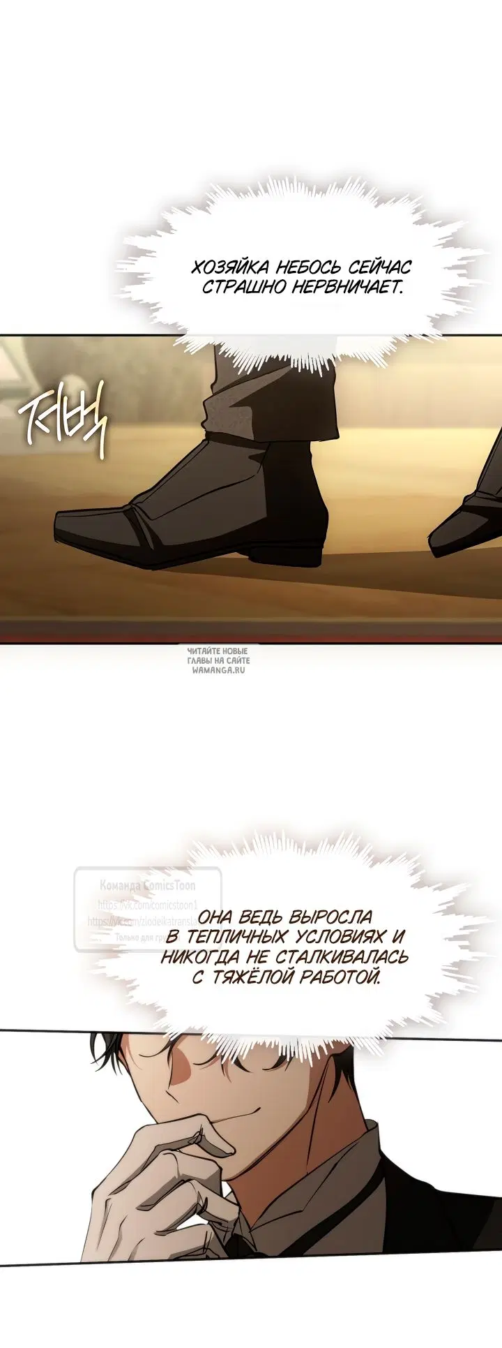 Page 40.000