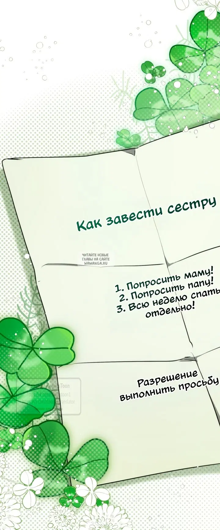 Page 41.000