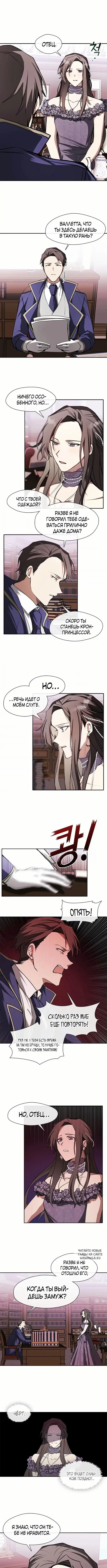 Page 4.000