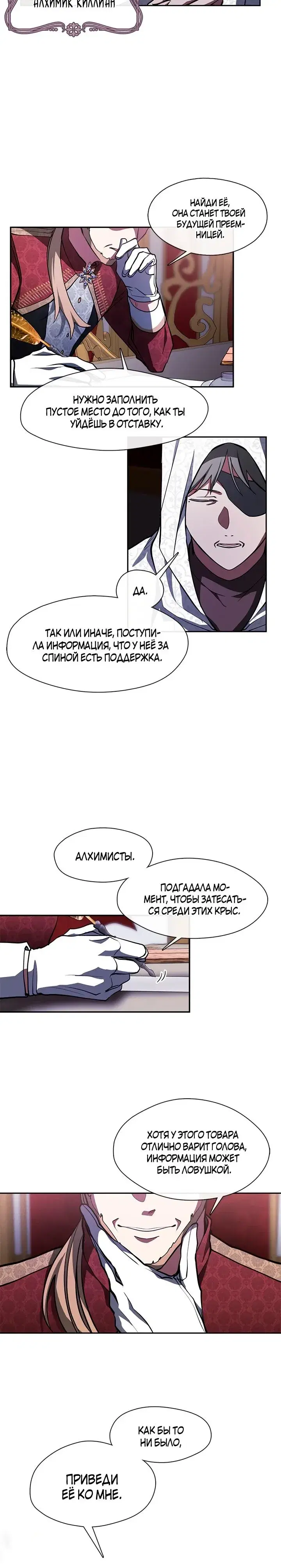 Page 4.001
