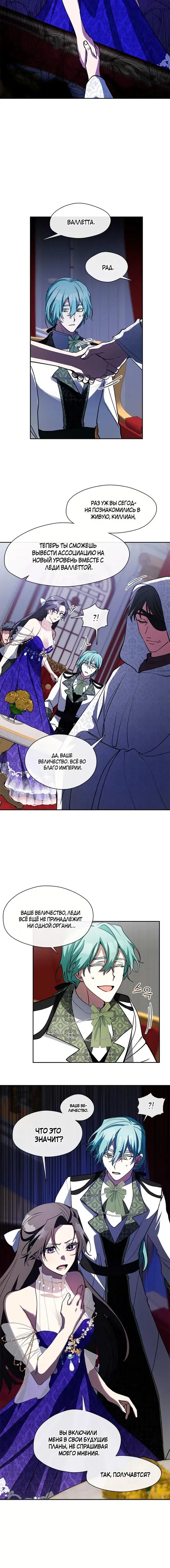 Page 4.001