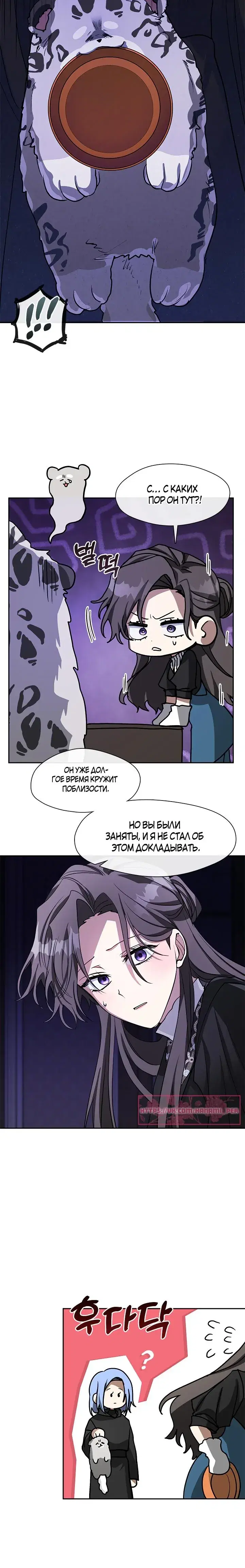 Page 4.001