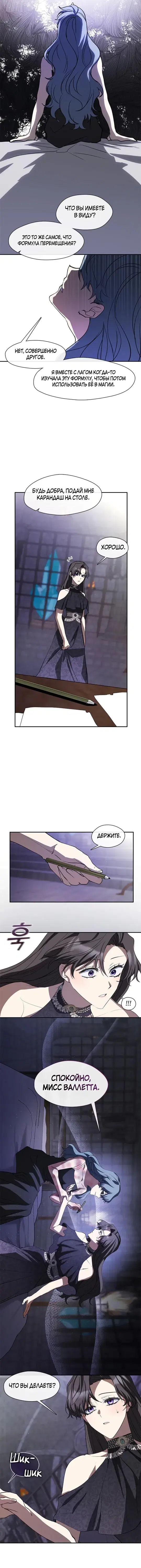 Page 4.001