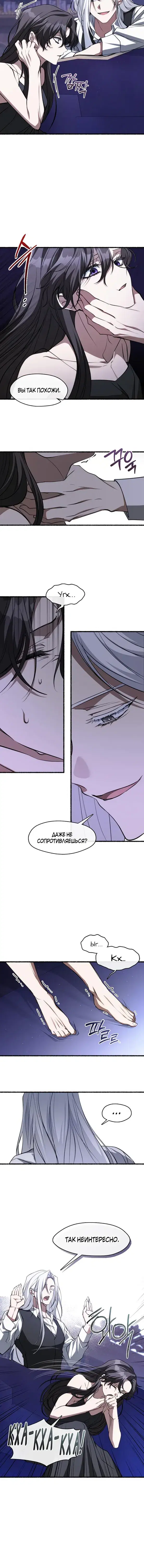 Page 4.001