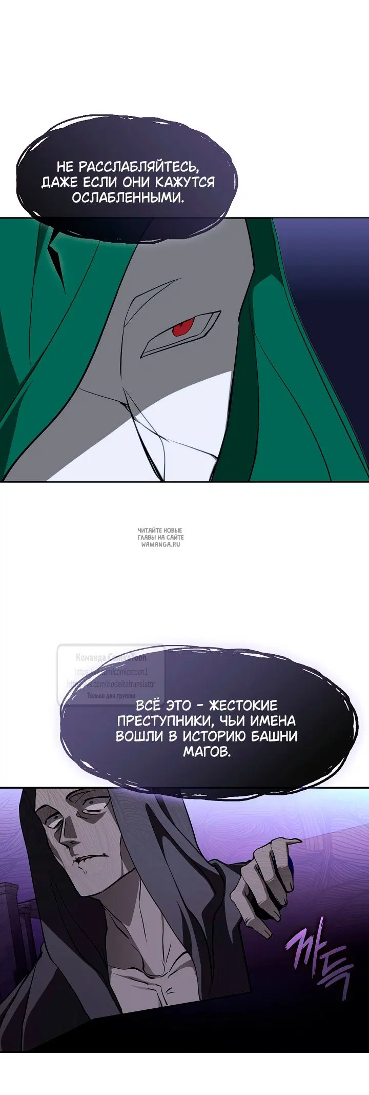 Page 42.000