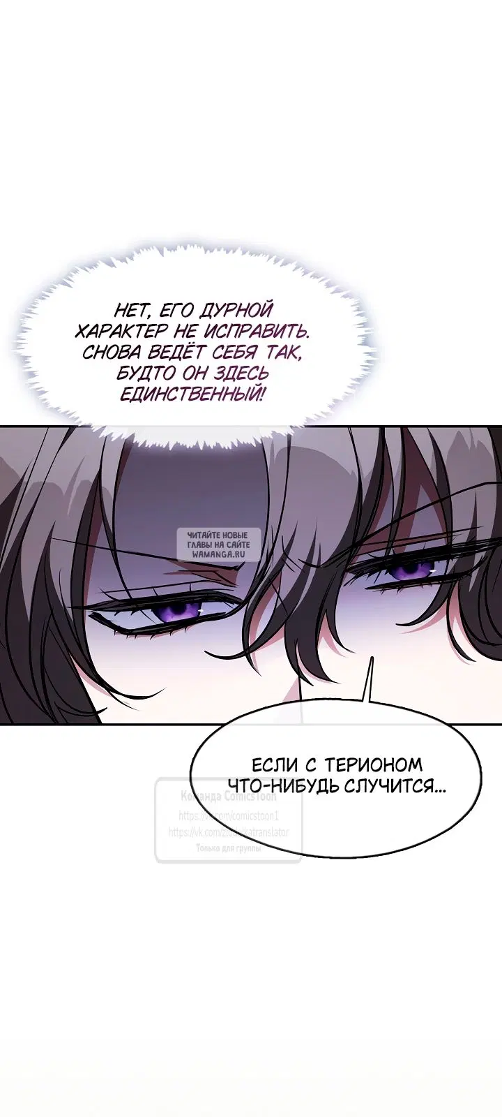 Page 43.000
