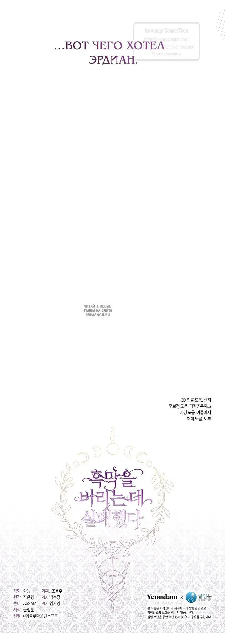 Page 43.000