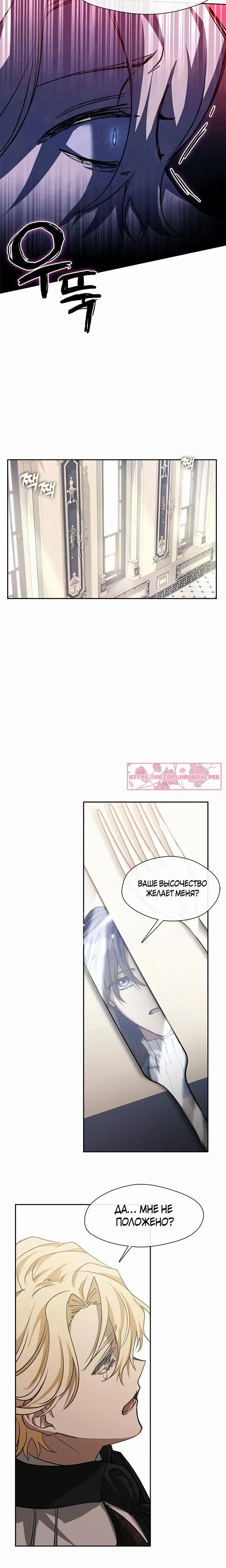 Page 5.001