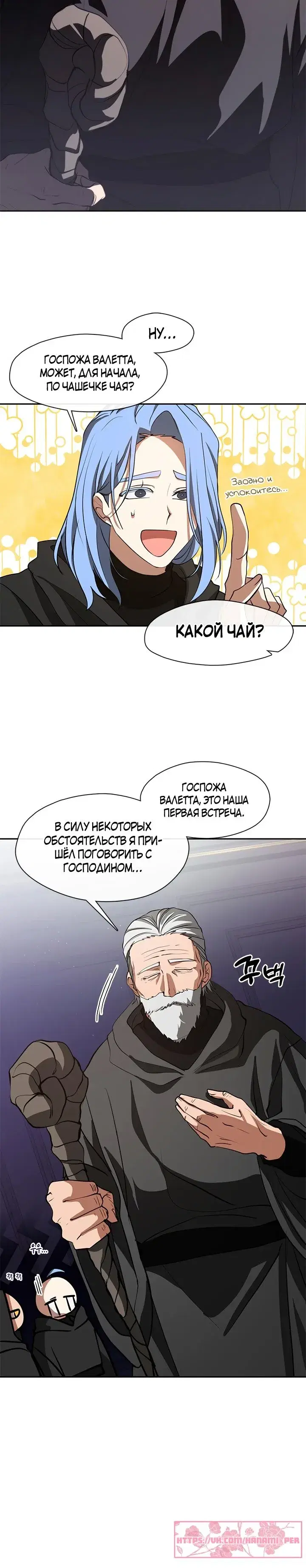 Page 5.001