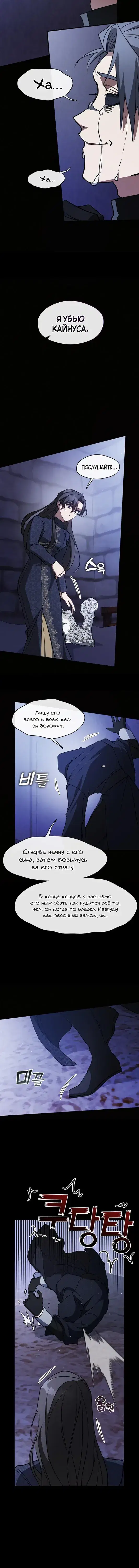Page 5.001