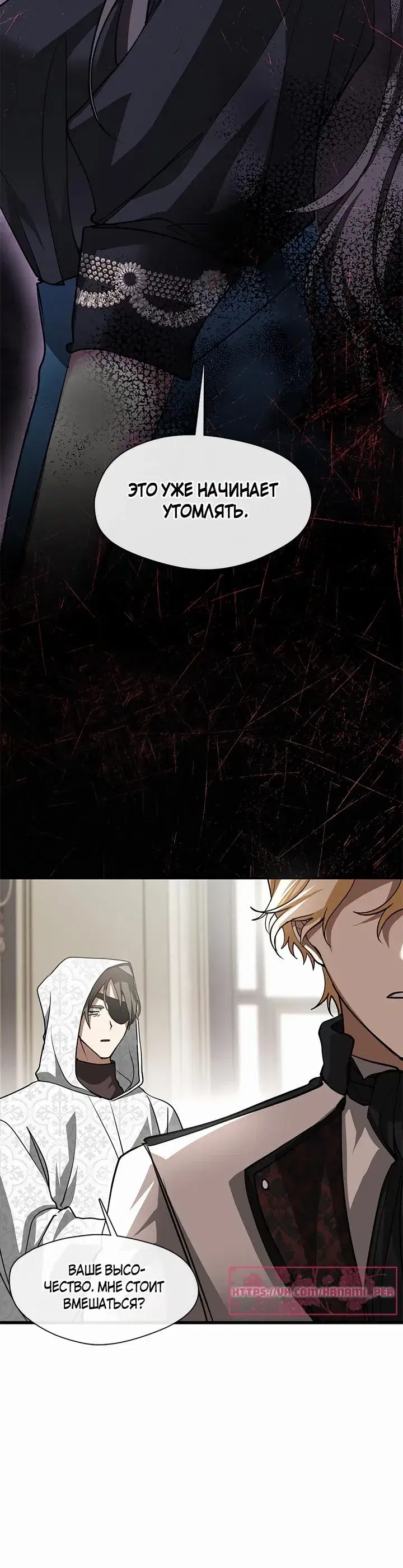 Page 6.001