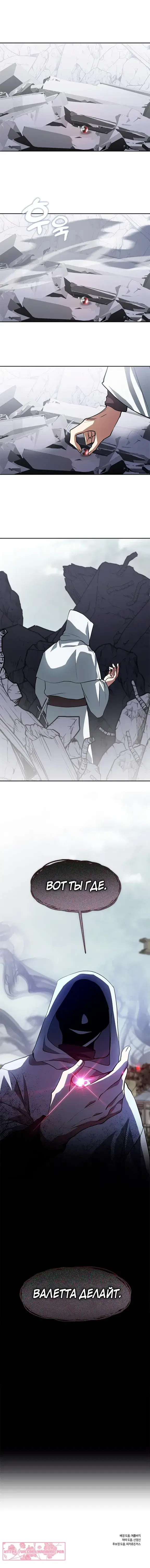 Page 6.001