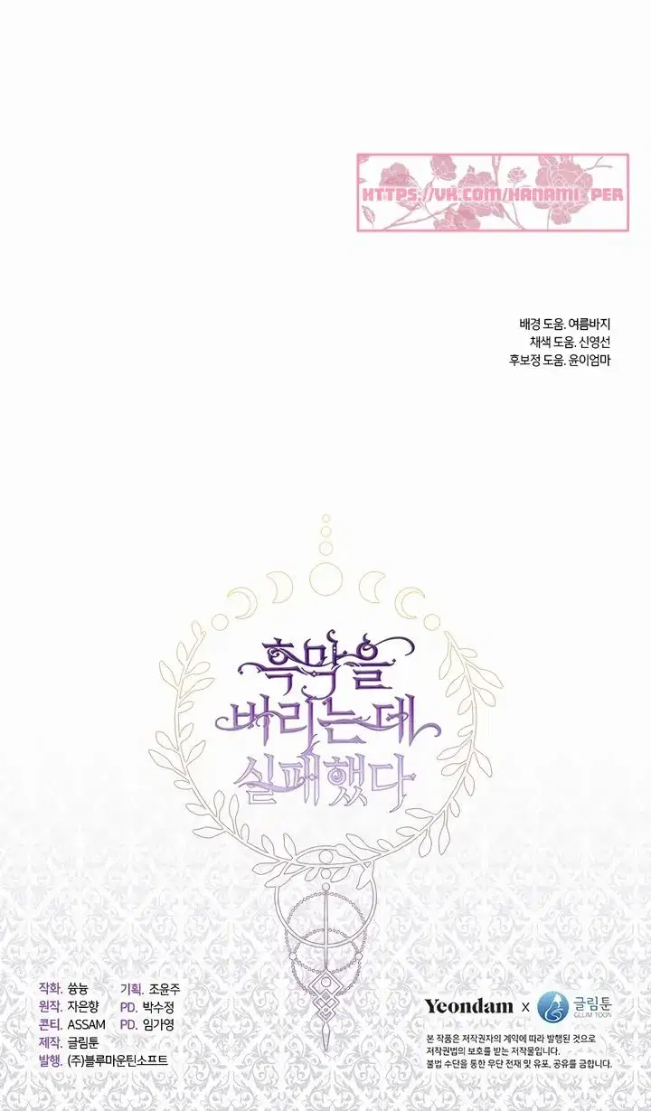 Page 9.001