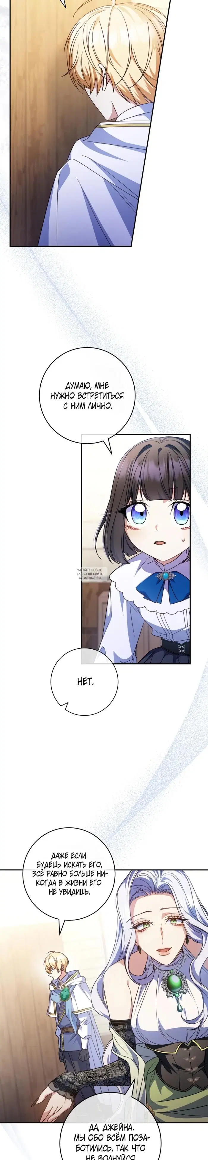Page 14.000
