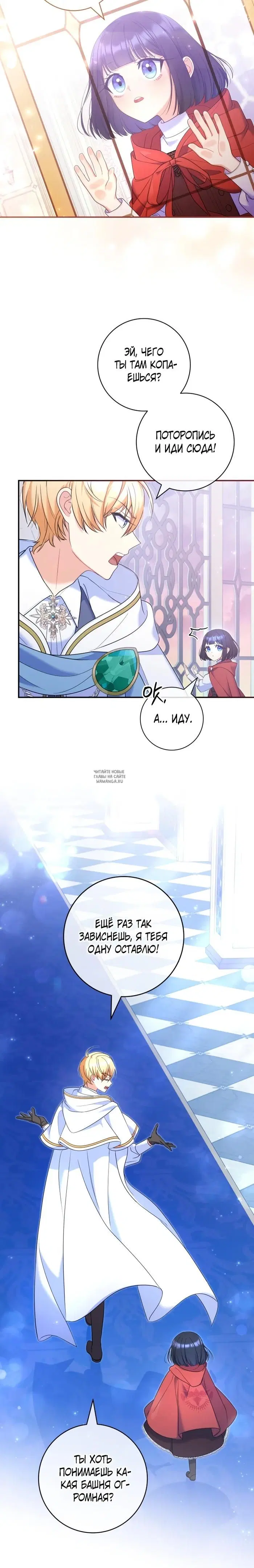 Page 15.000
