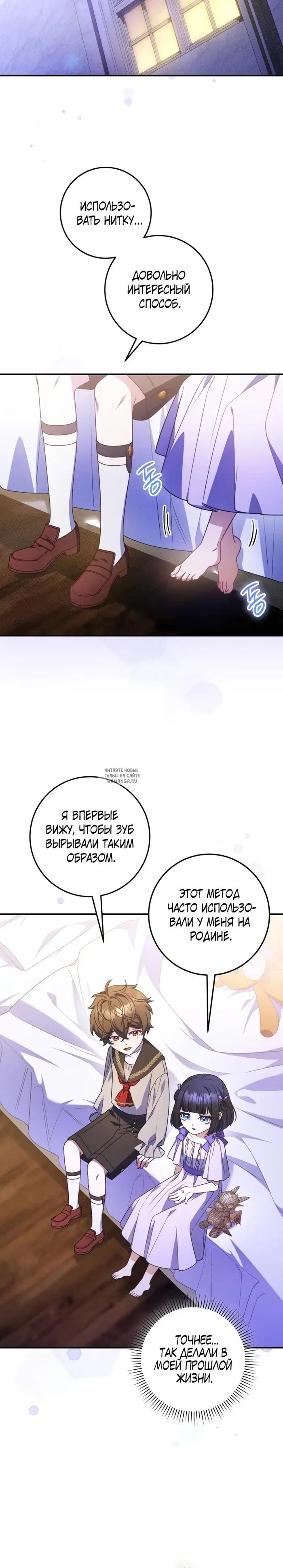 Page 15.000