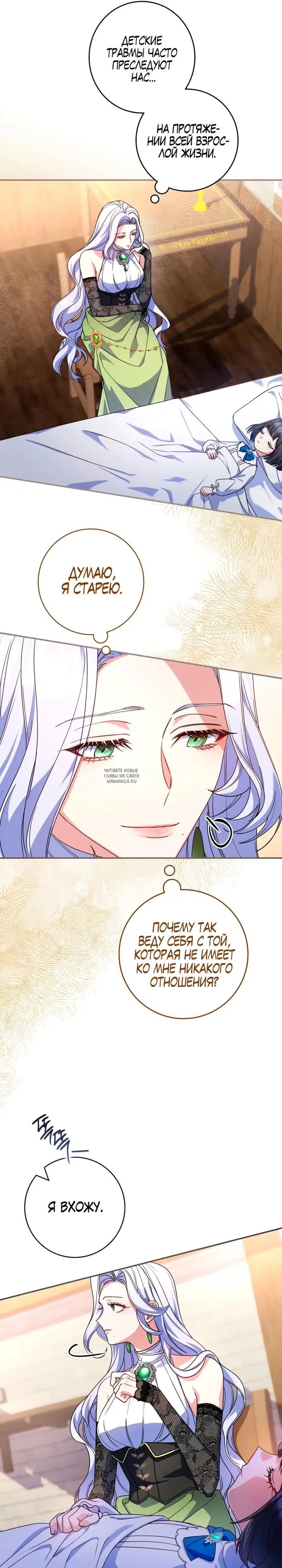 Page 15.000