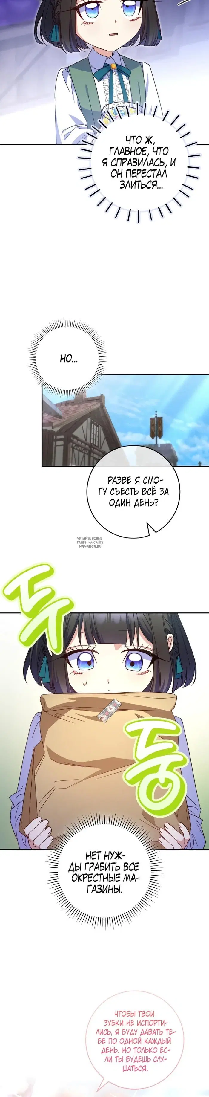 Page 15.000