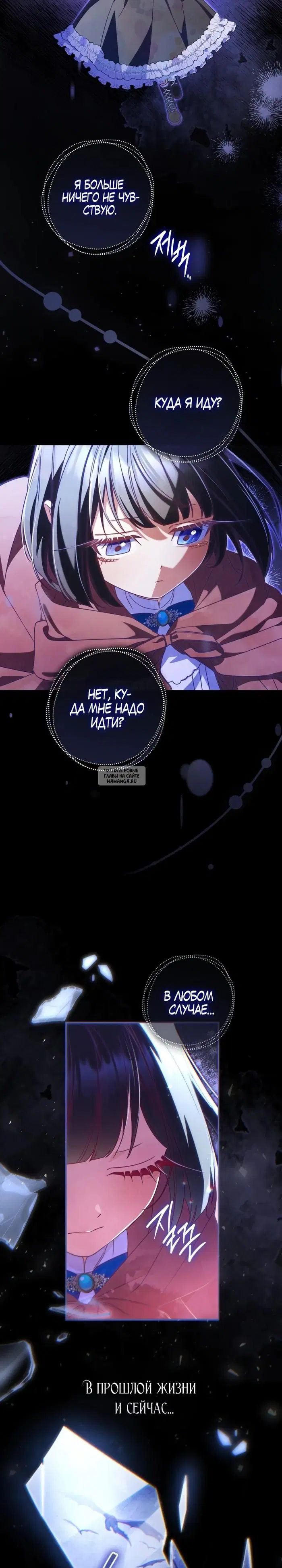 Page 17.000