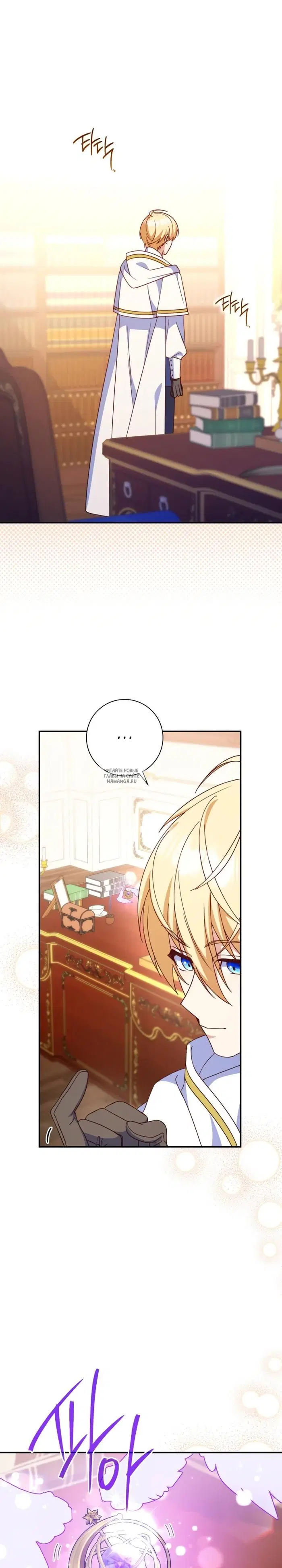 Page 17.000