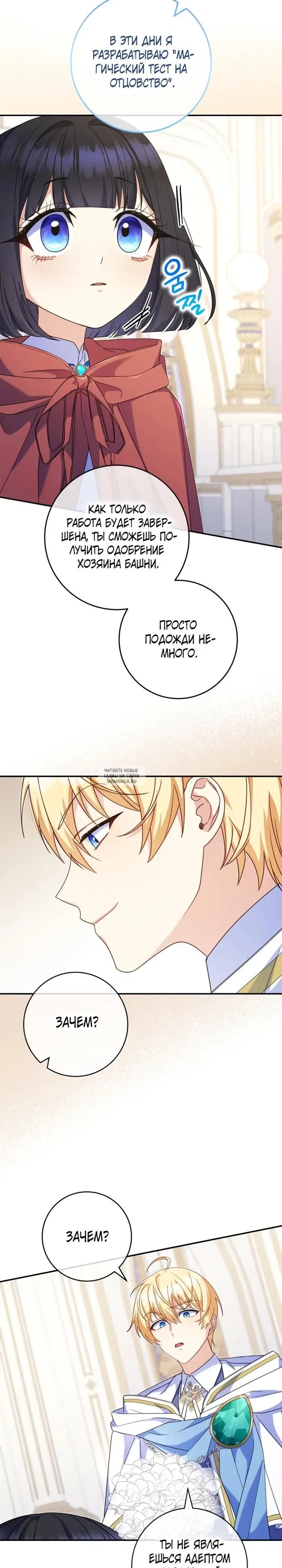 Page 18.000