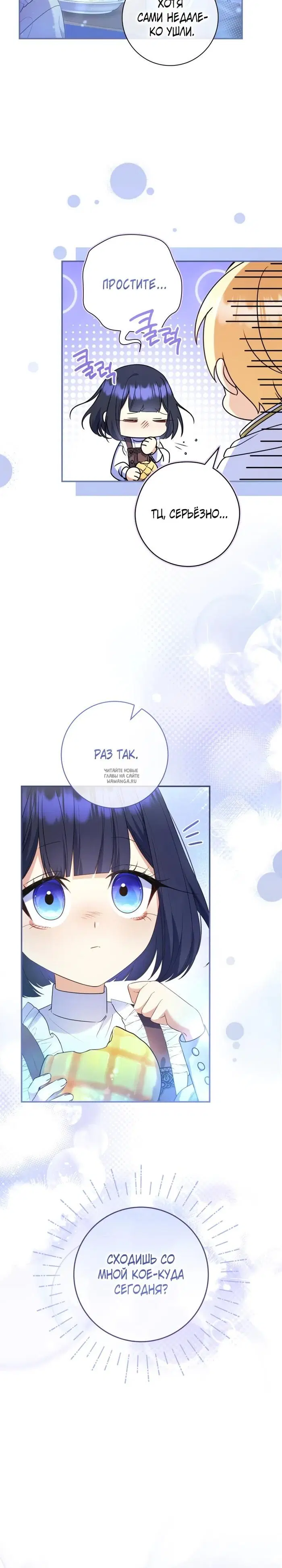 Page 19.000