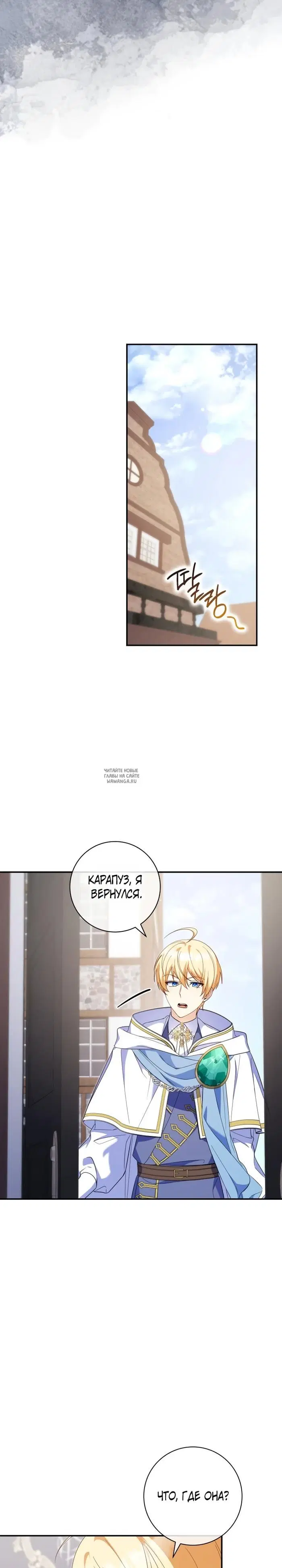 Page 19.000
