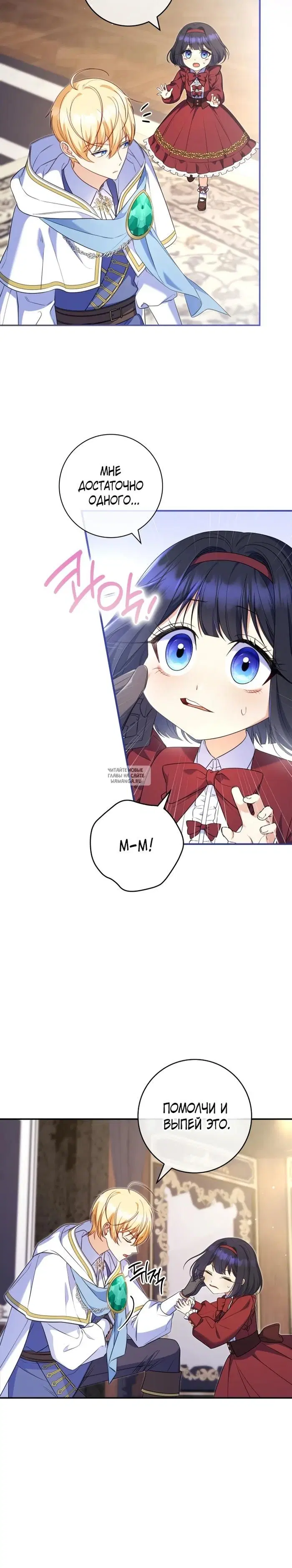 Page 10.000