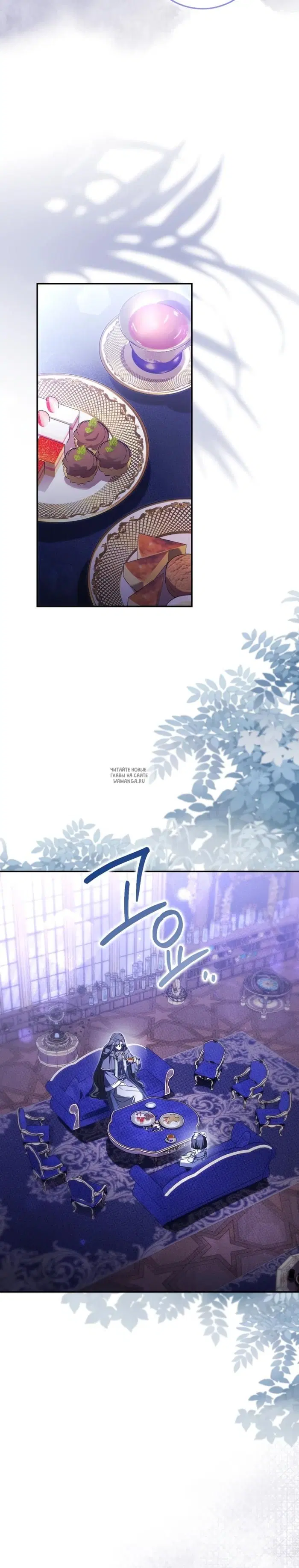 Page 25.000