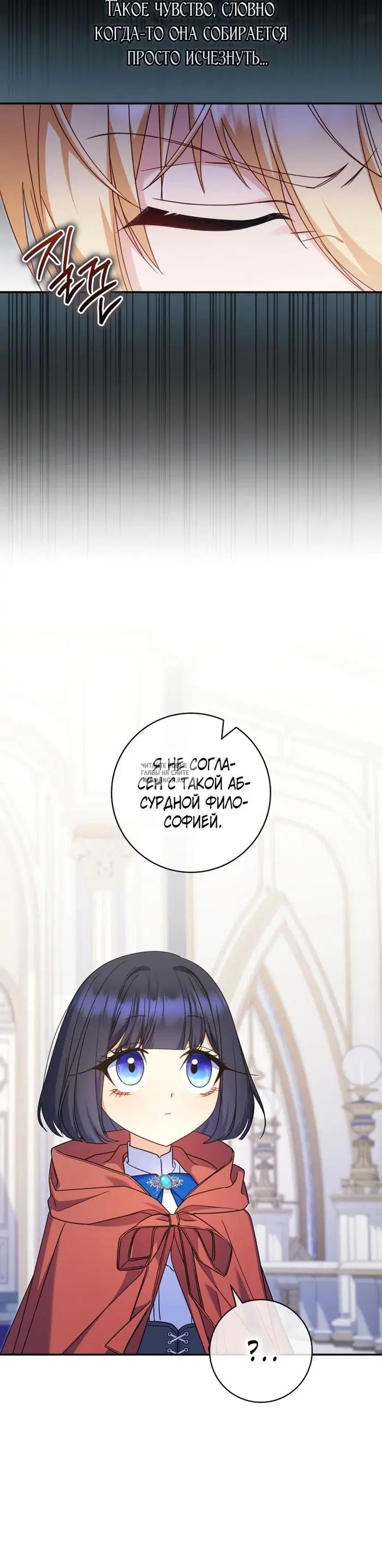 Page 25.000