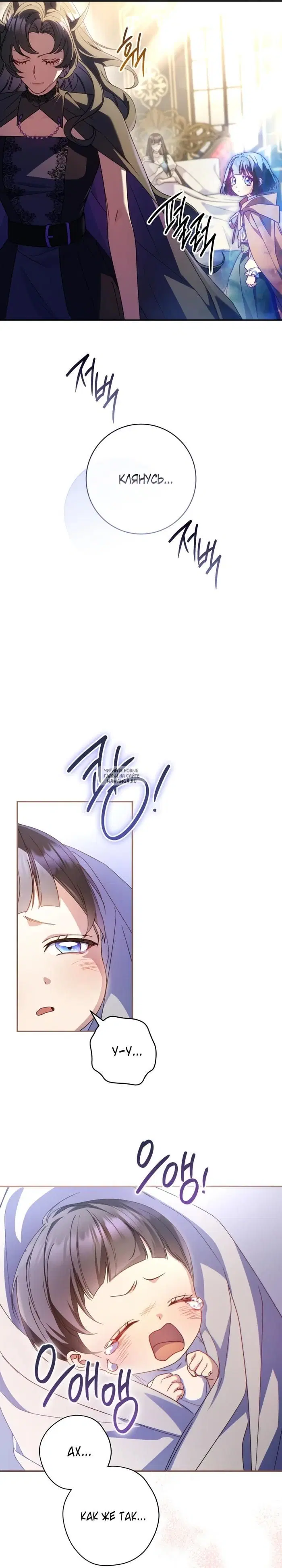 Page 25.000
