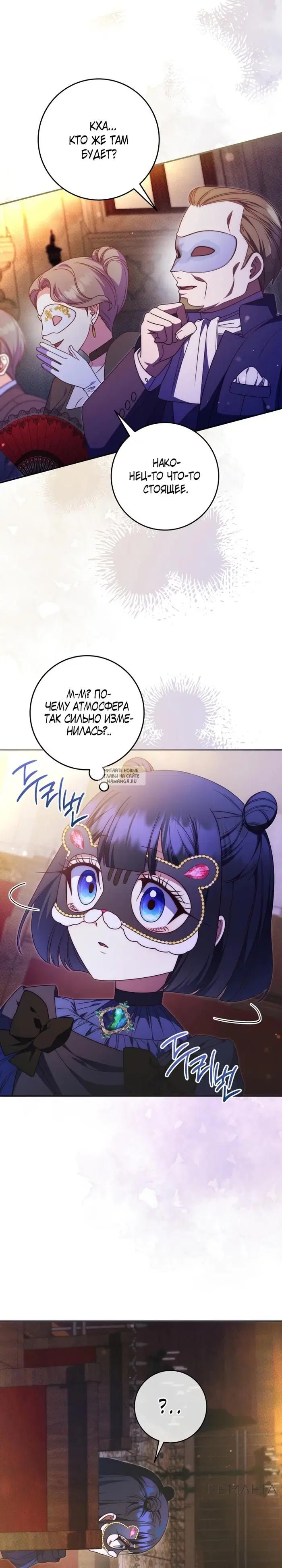 Page 26.000