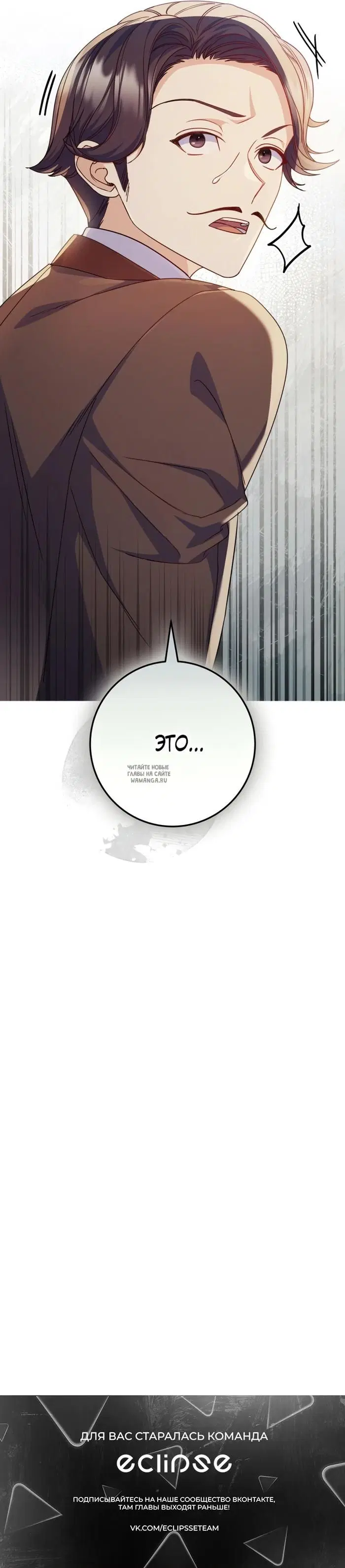 Page 26.000