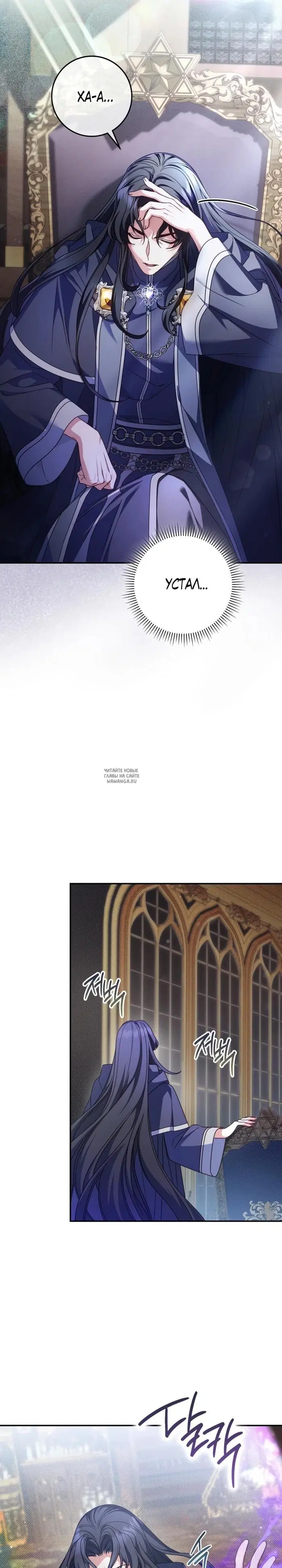 Page 26.000
