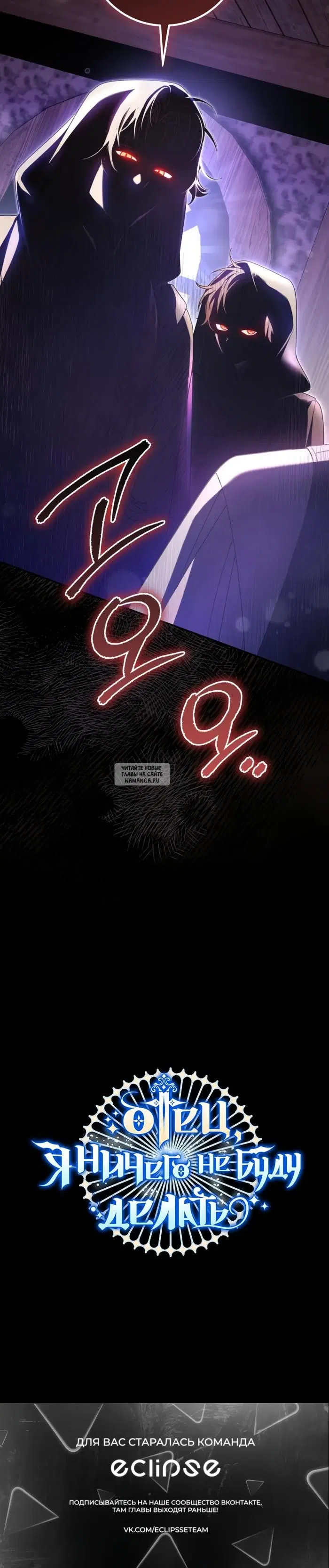 Page 27.000