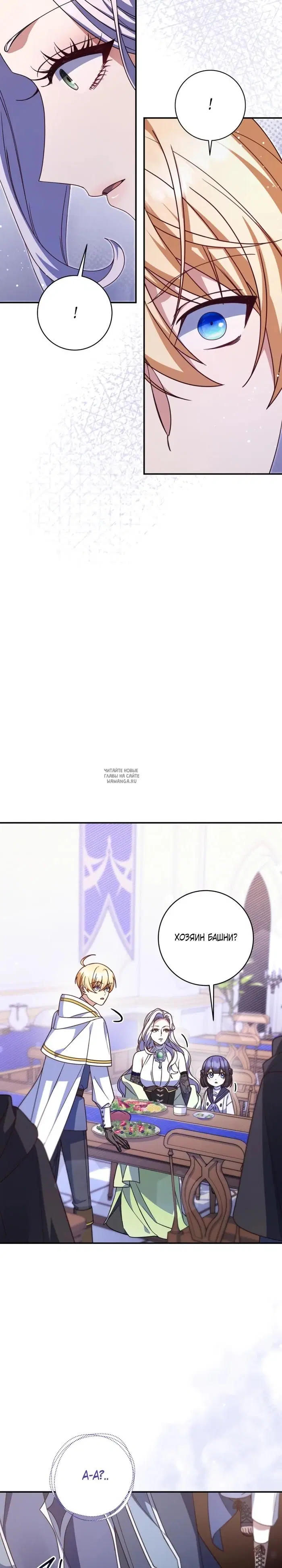 Page 27.000
