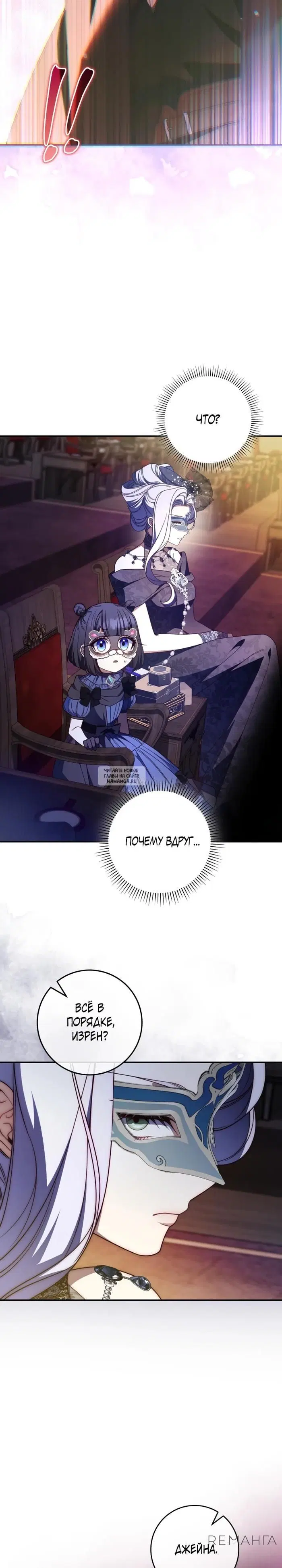 Page 28.000