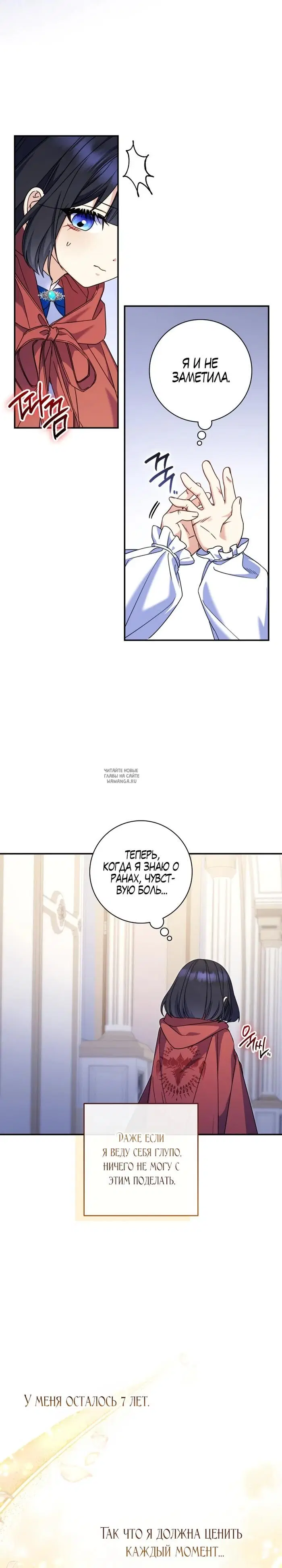 Page 28.000