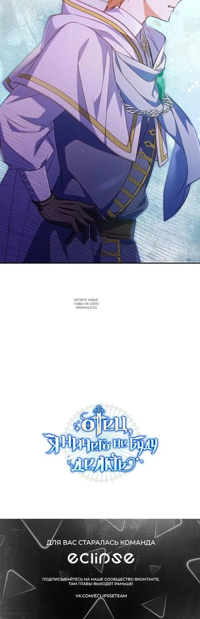 Page 28.000