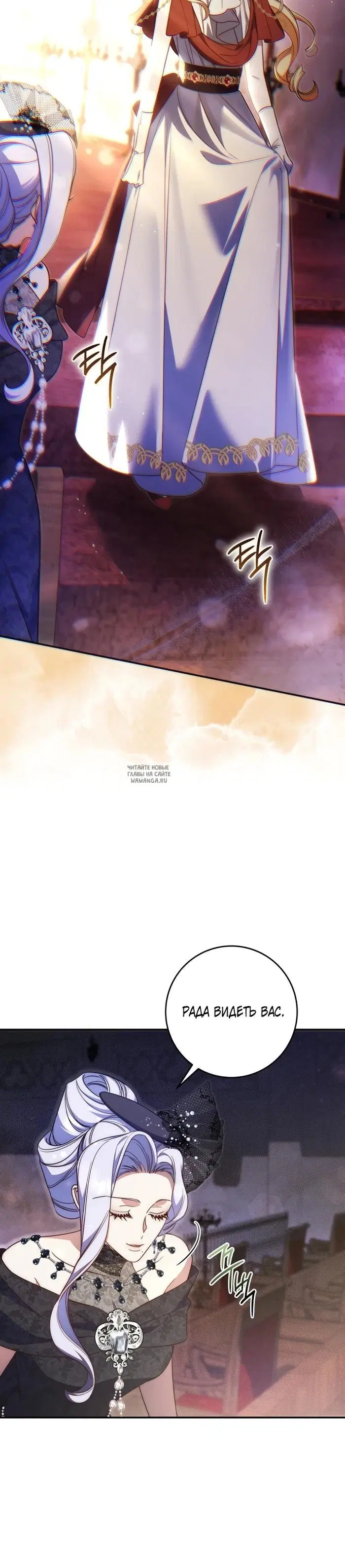 Page 29.000