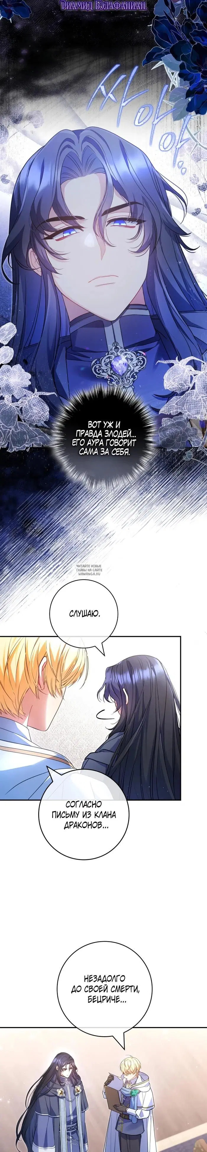 Page 20.000