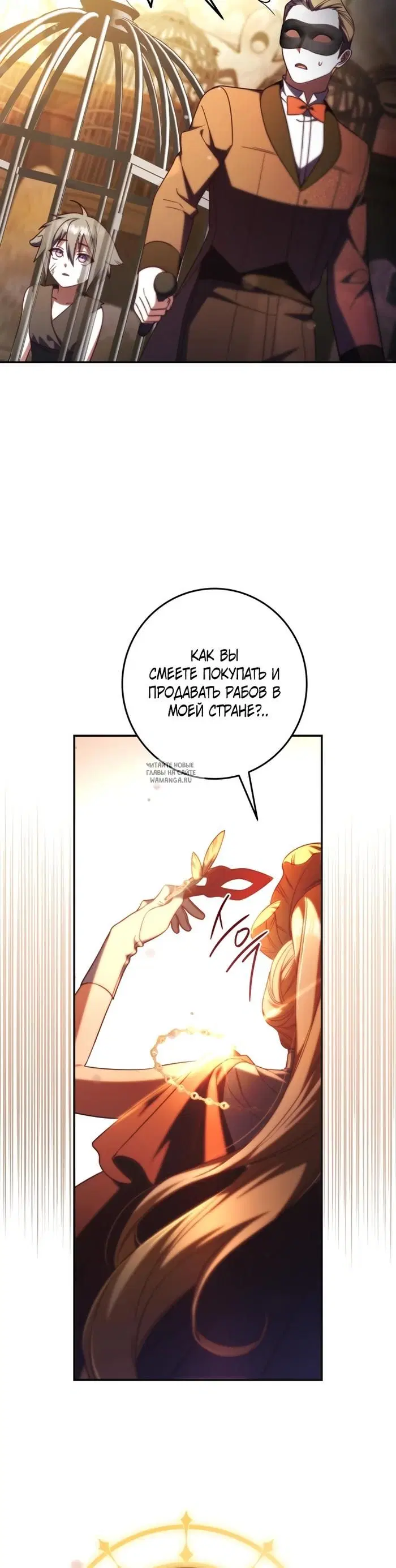 Page 20.000