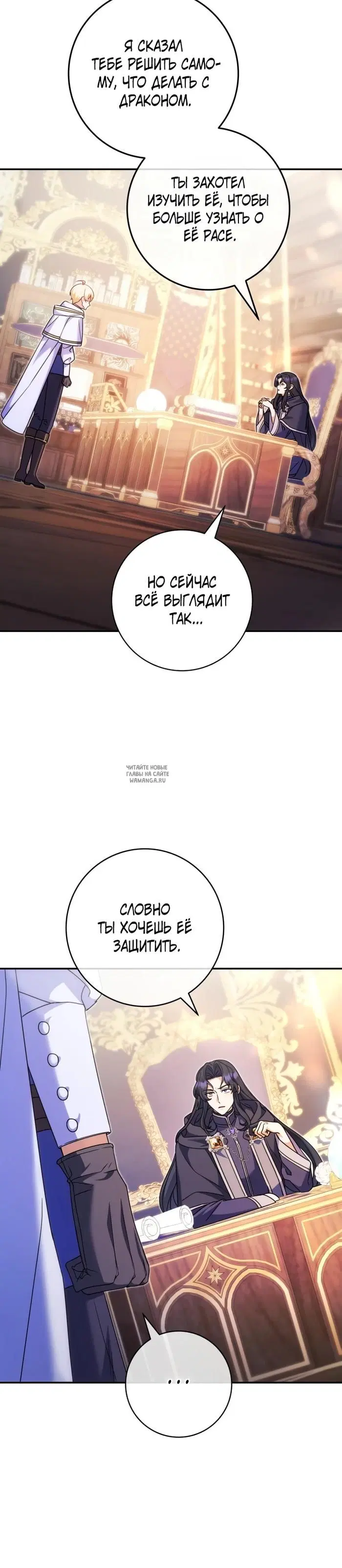 Page 20.000