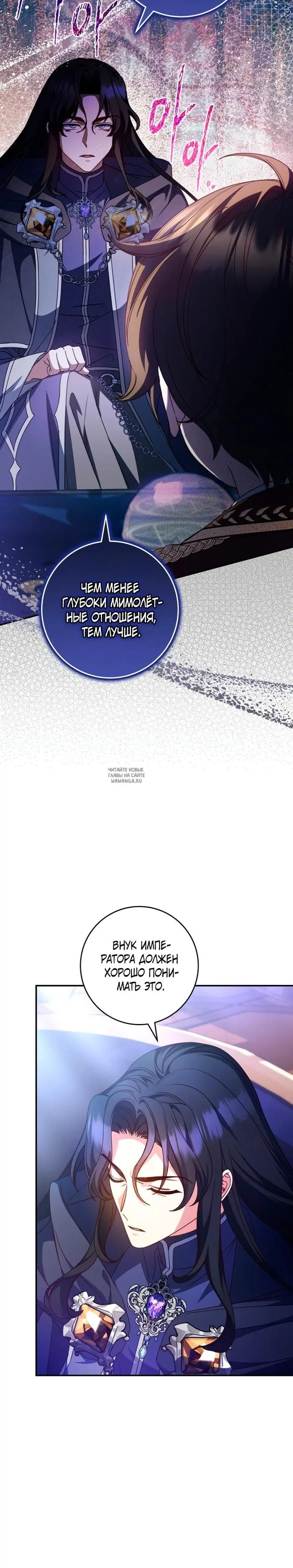 Page 20.000