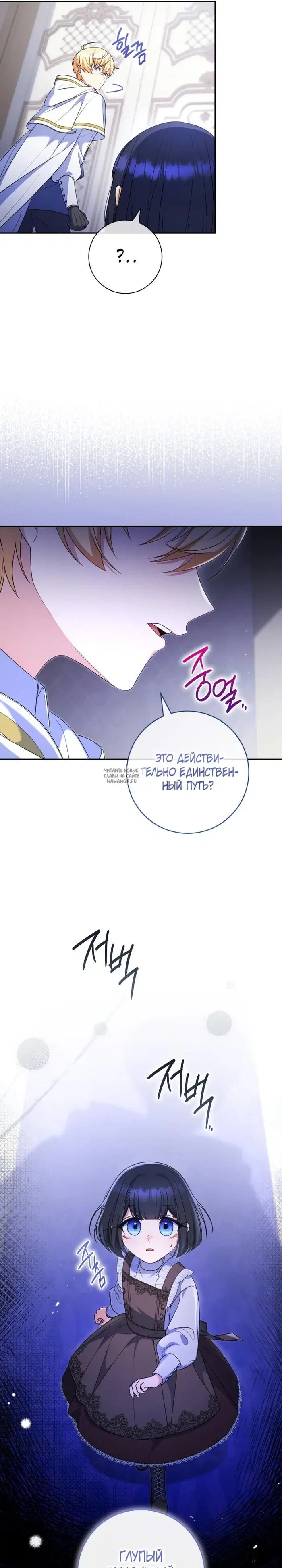 Page 21.000