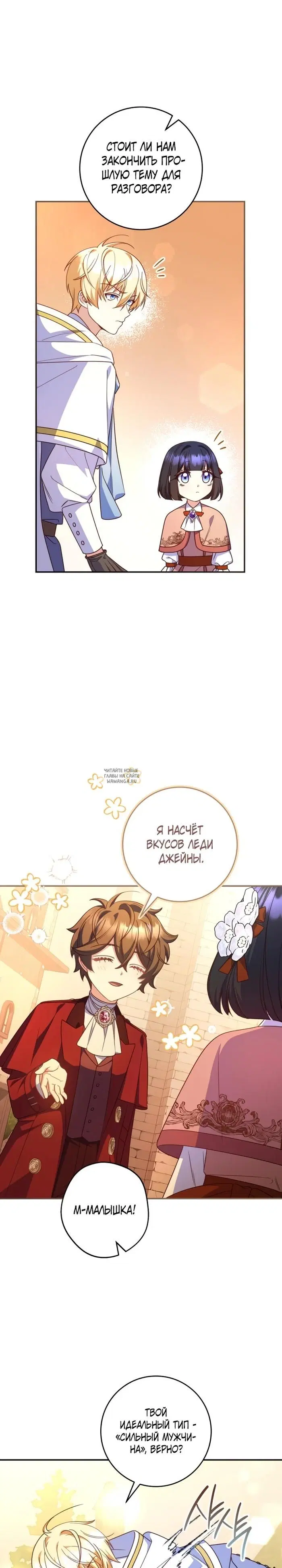 Page 21.000