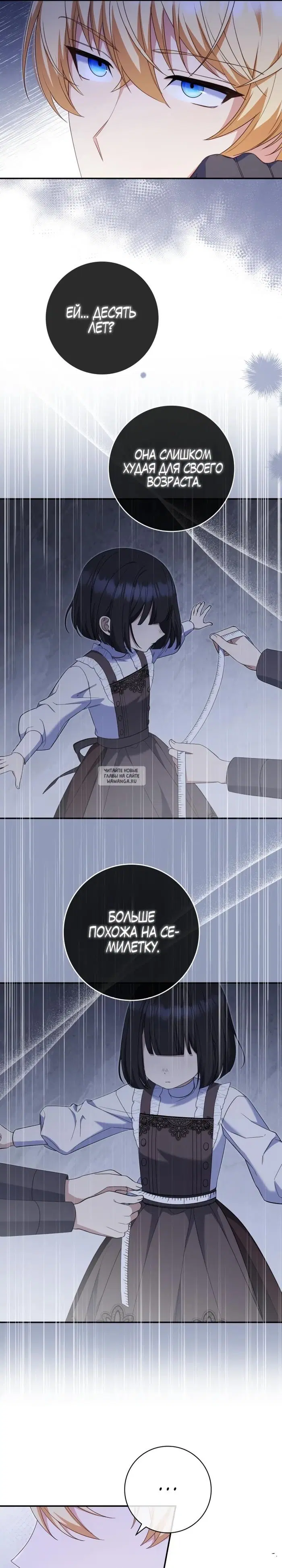 Page 21.000